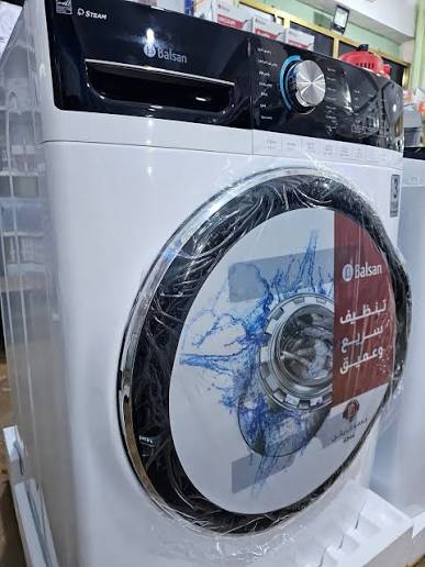 غساله بلسان 24 ك جانبي