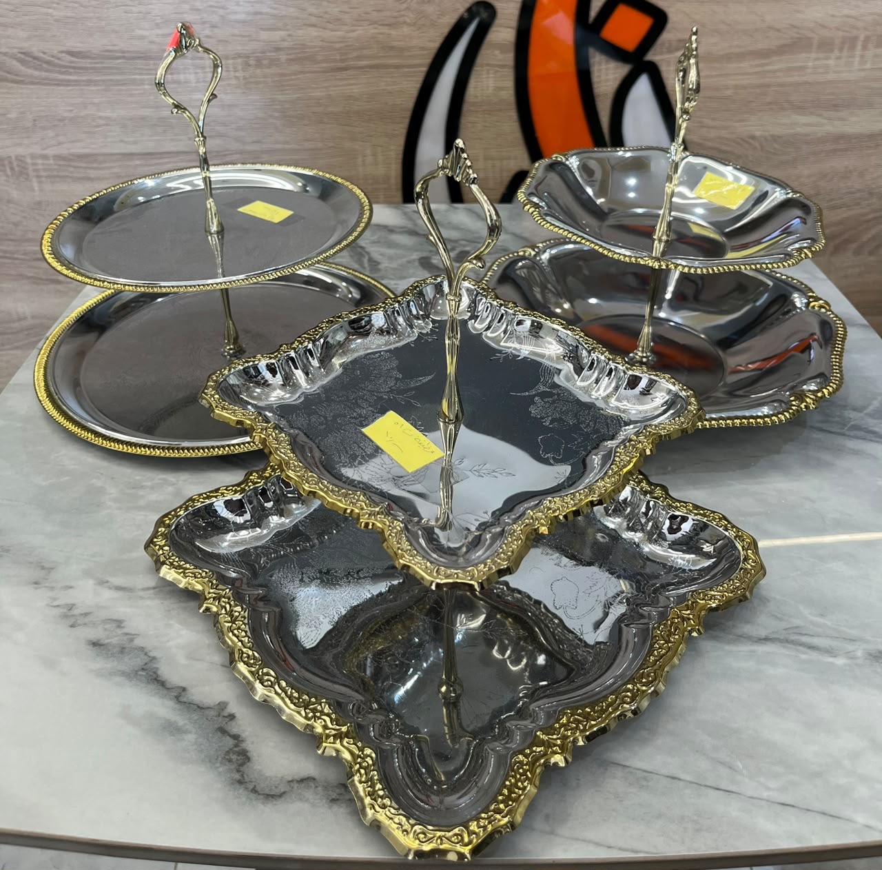 مضيفه
